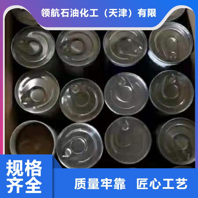 润滑油领航通用锂基脂品质做服务