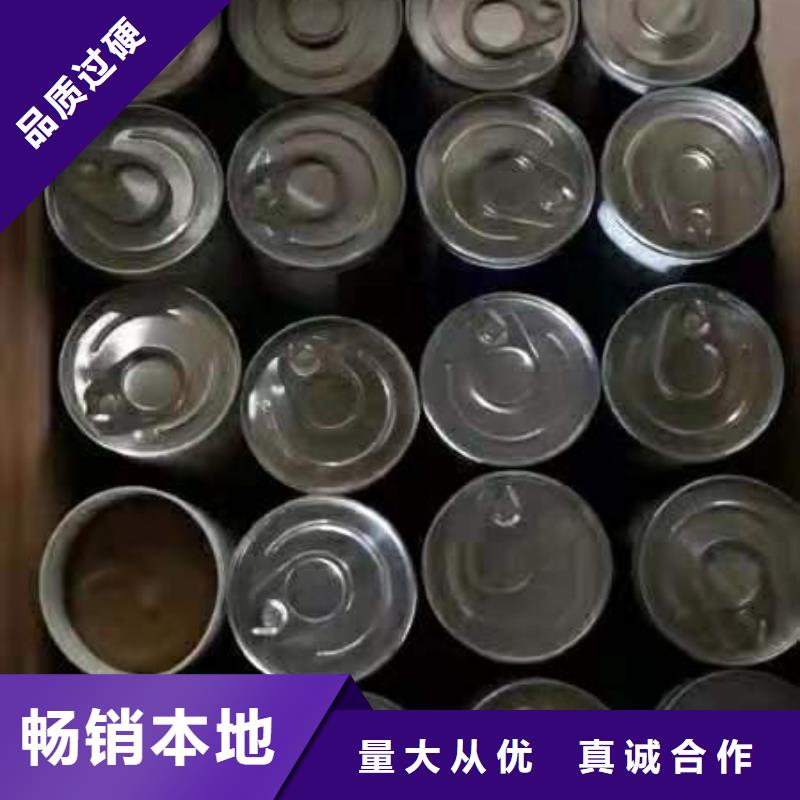 润滑油-领航聚脲润滑脂好产品放心购