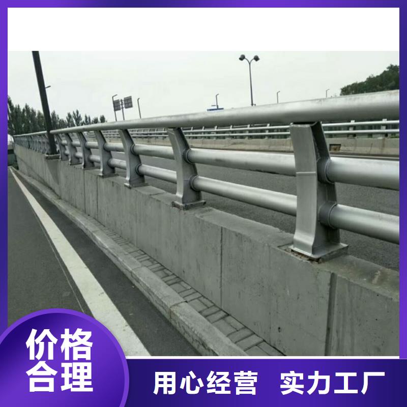 公路防撞护栏现货销售