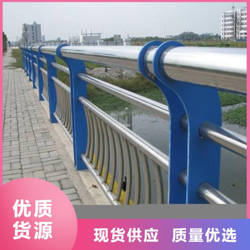 公路防撞护栏现货销售