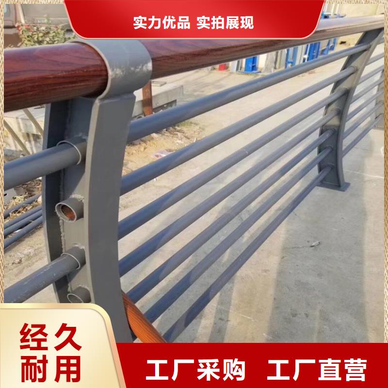 公路防撞护栏购买注意事项