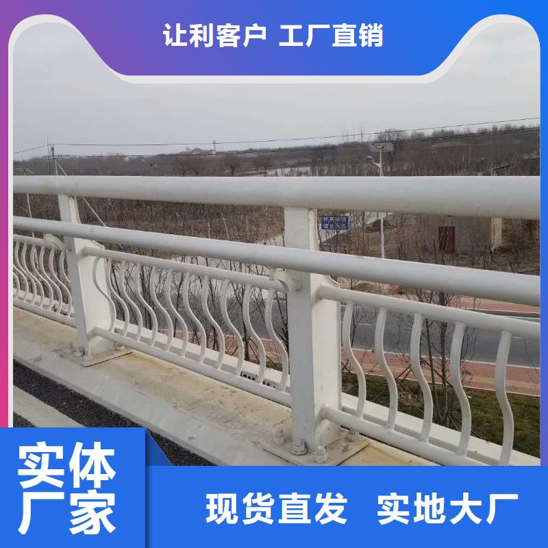 公路防撞护栏厂家供应批发