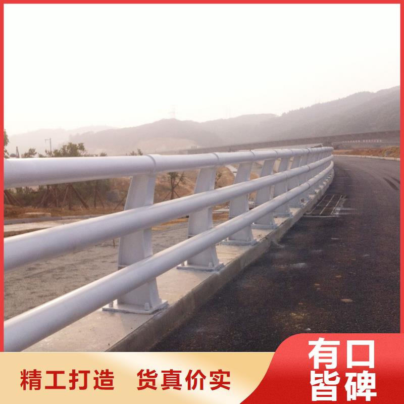 公路防撞护栏购买注意事项