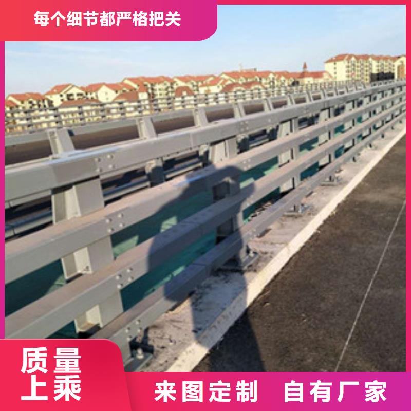 直供【立朋】不锈钢复合管护栏-质量保证