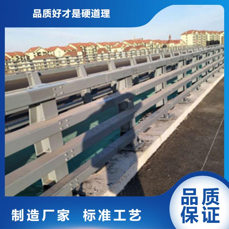 专业生产制造复合管桥梁护栏供应商