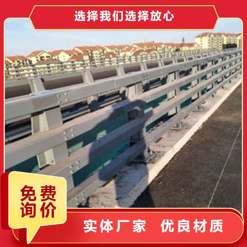 直供【立朋】不锈钢复合管桥梁护栏-直供【立朋】实力企业