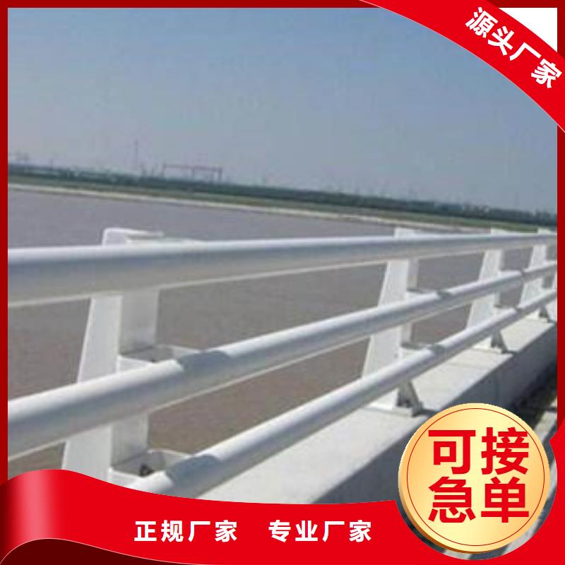 品质优选{立朋}桥梁护栏-高标准高质量