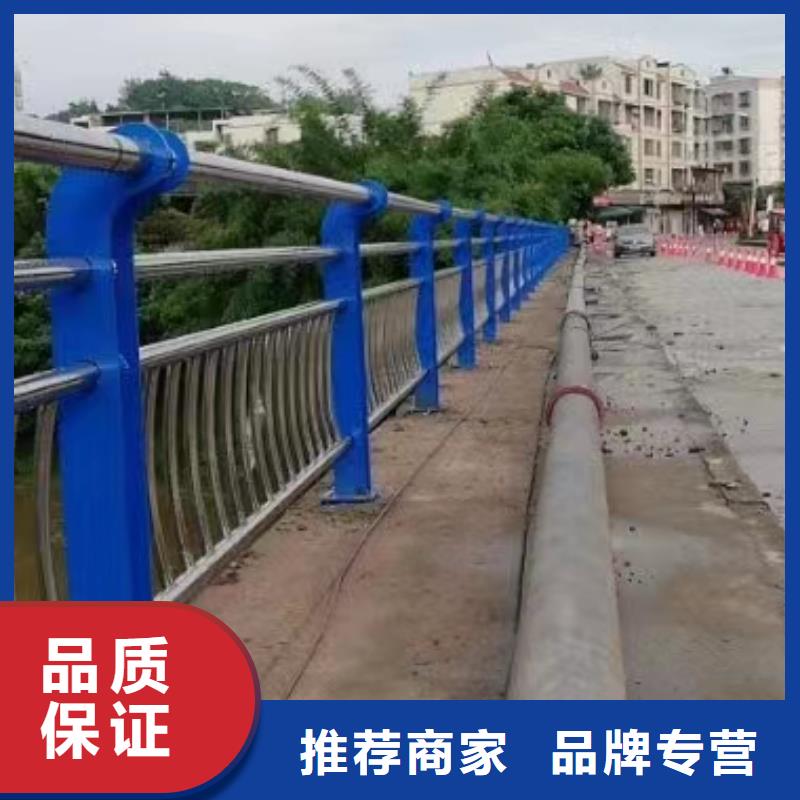 信誉好的不锈钢复合管道路护栏厂家_质量保证