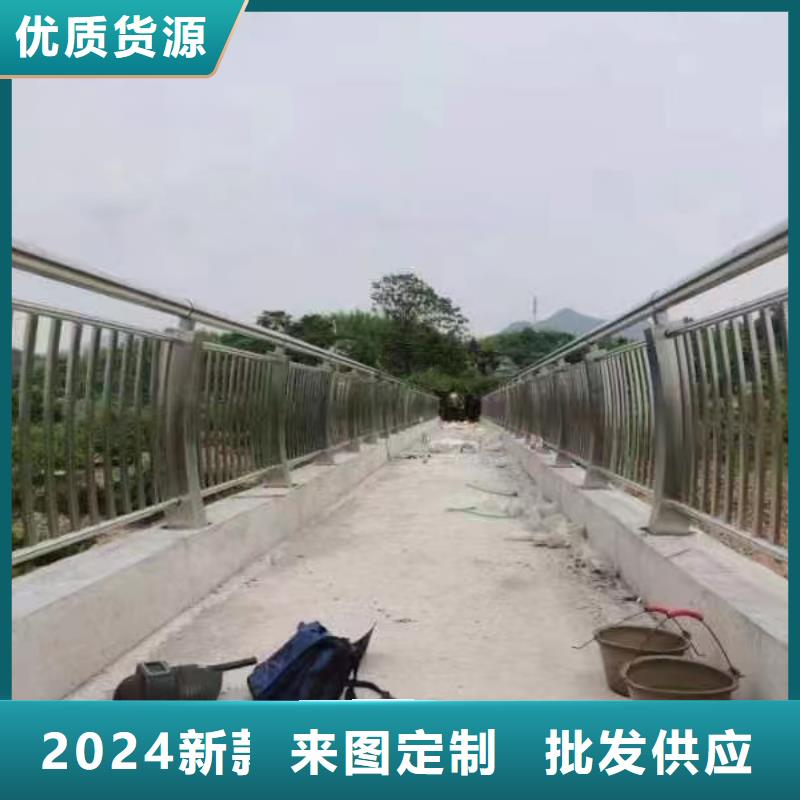 信誉好的不锈钢复合管道路护栏厂家_质量保证