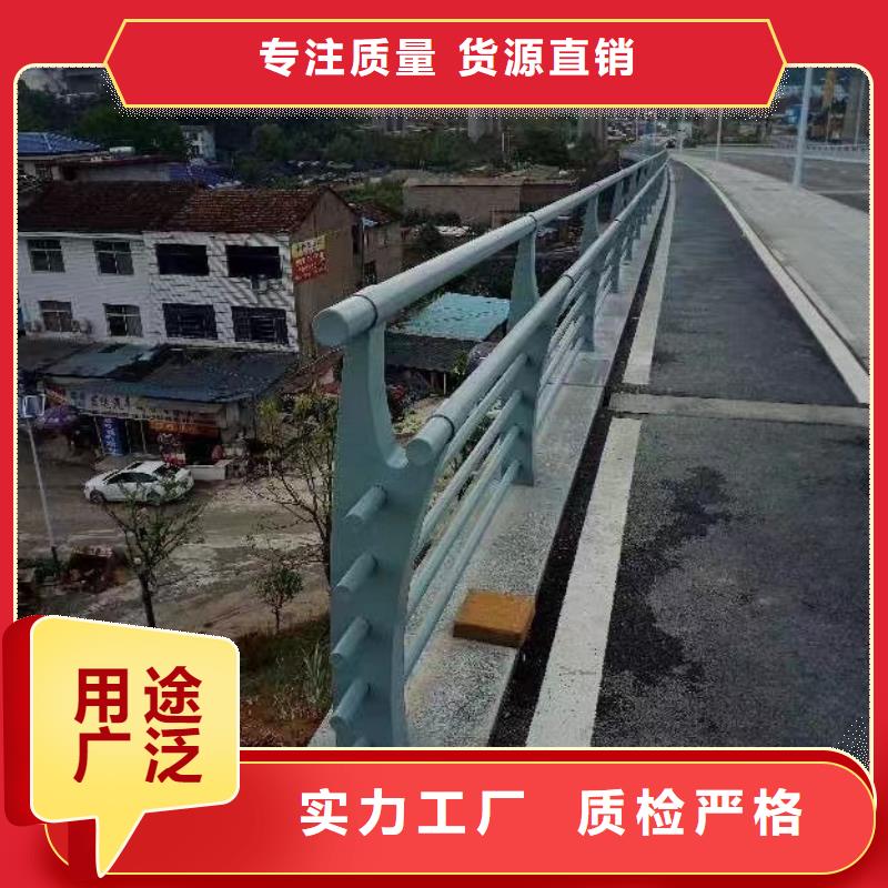 材质实在<立朋>质量可靠的不锈钢复合管桥梁护栏经销商
