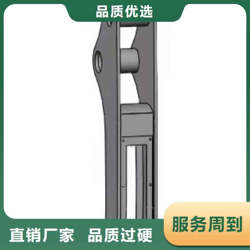 【不锈钢复合管】q345防撞钢护栏厂家生产型