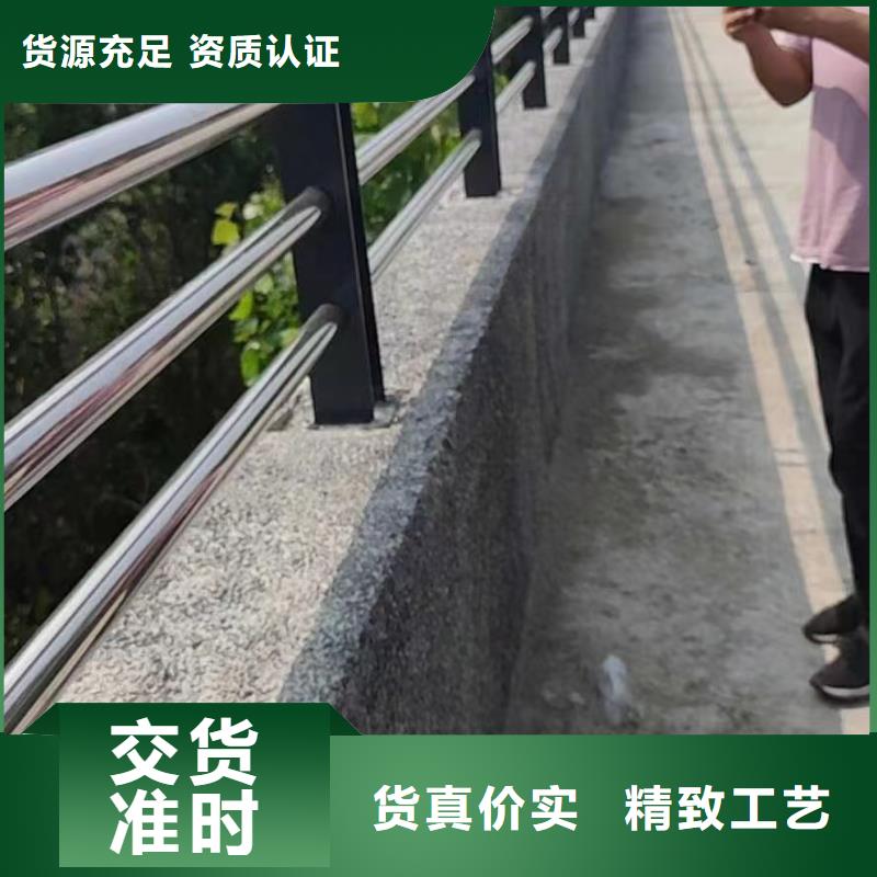 订购【立朋】不锈钢复合管道路护栏公司发货快