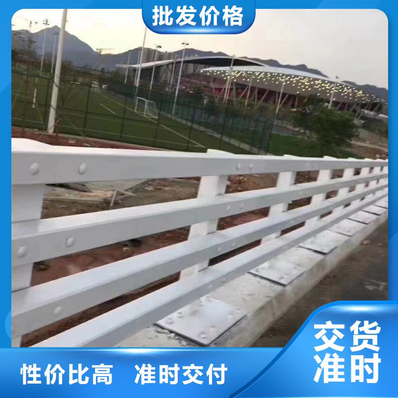 不锈钢复合管不锈钢桥梁护栏厂家定制