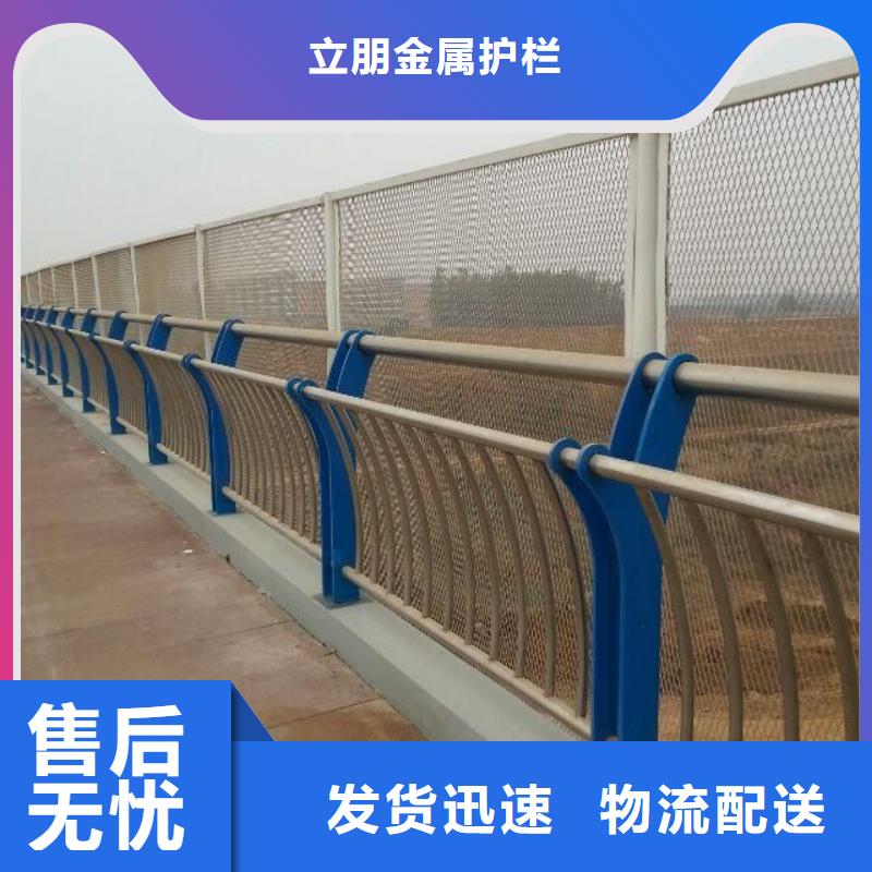 防撞护栏-【碳钢防撞护栏】严格把控质量