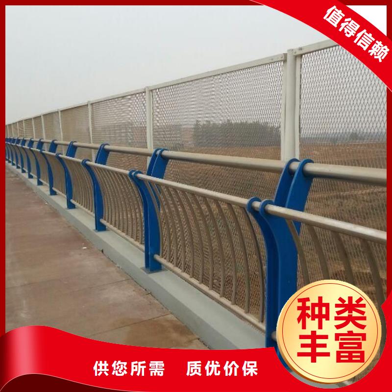 防撞护栏不锈钢复合管方管经验丰富质量放心