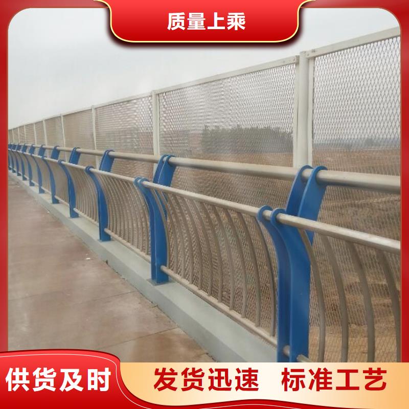 同城{立朋}桥梁防撞护栏质量优质的厂家