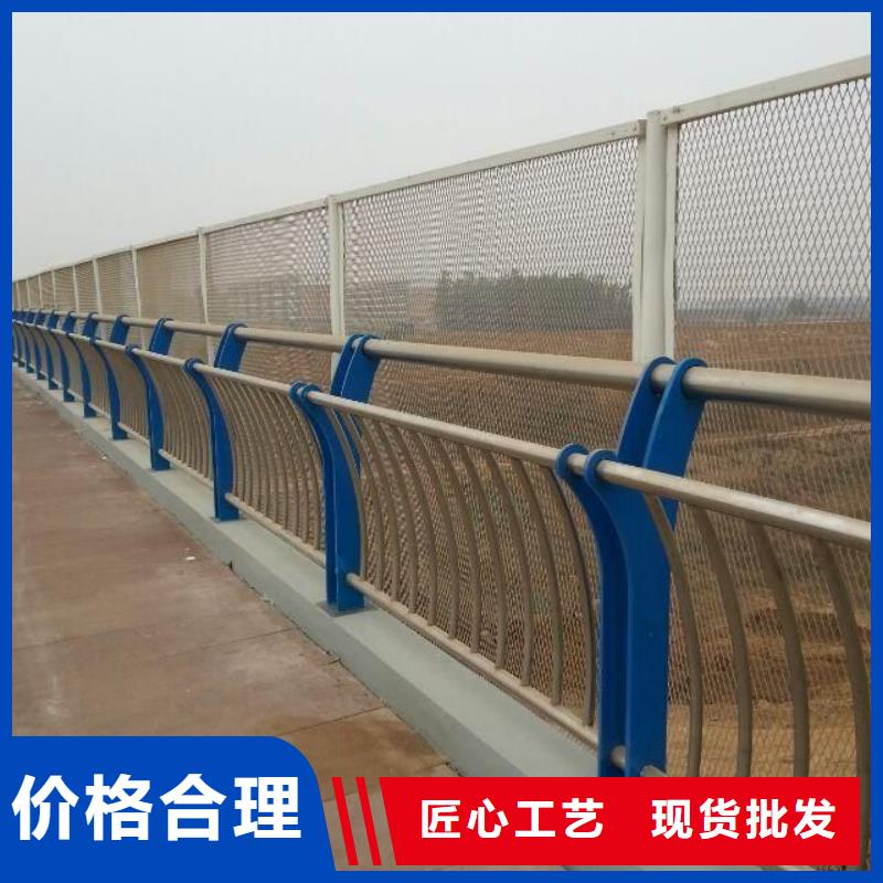 为品质而生产[立朋]不锈钢复合管护栏优势特点