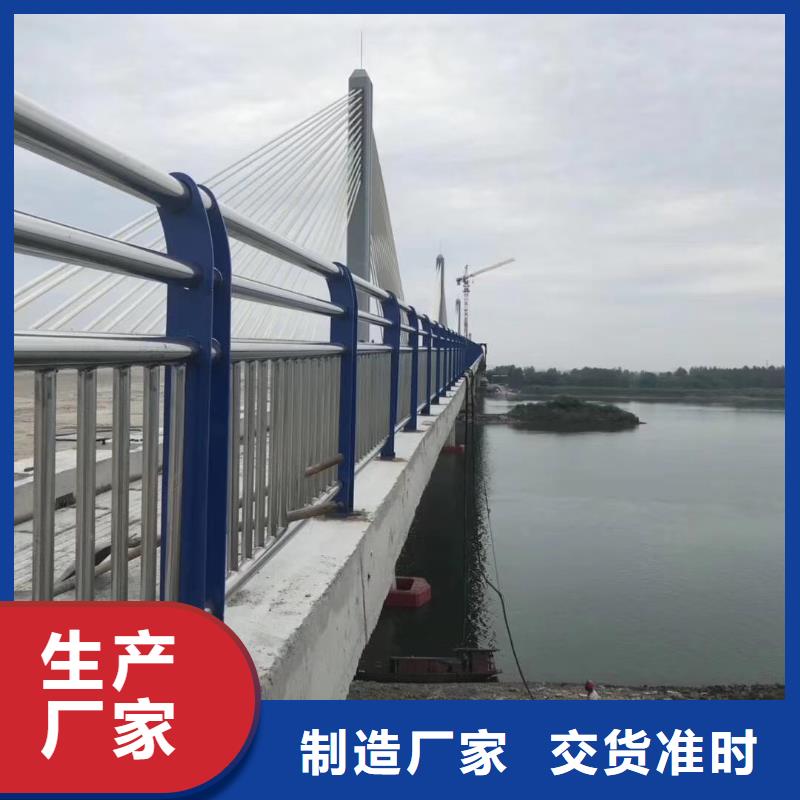 景观护栏_道路护栏做工细致