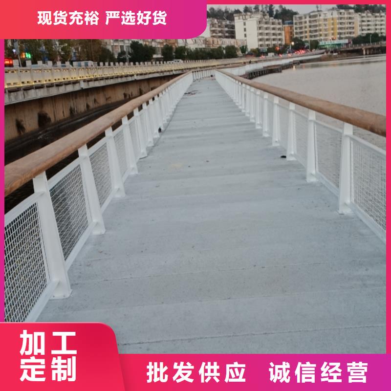 景观护栏_道路护栏做工细致