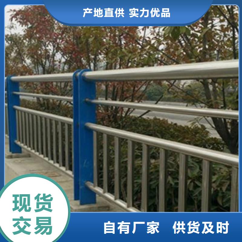 直销【立朋】桥梁防撞景观护栏厂家直发-价格透明