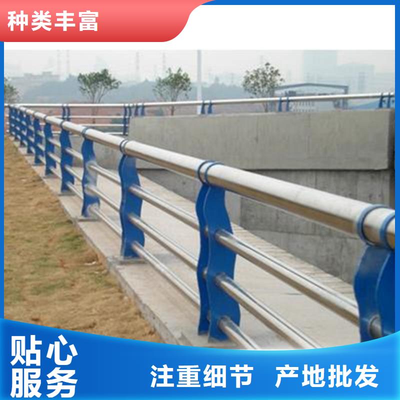 本土【立朋】Q345碳钢护栏设计