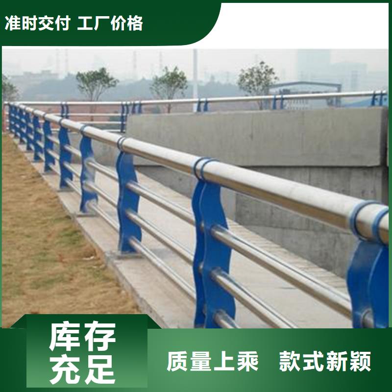 保障产品质量[立朋]Q345碳钢护栏设计