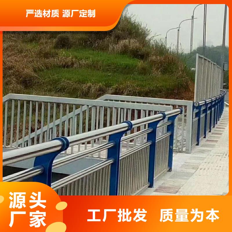 省心：真材实料加工定制(立朋)桥梁景观护栏生产厂家