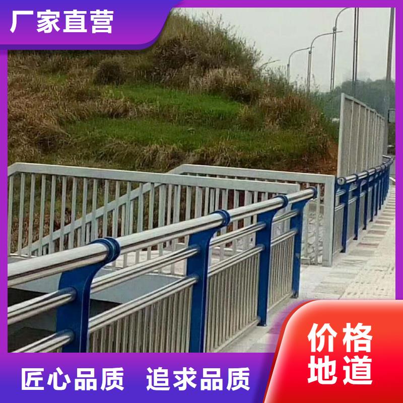 供应采购【立朋】桥梁防撞护栏全国走货