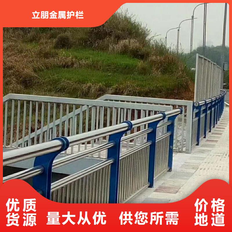 【景观护栏】,桥梁防撞护栏实拍品质保障