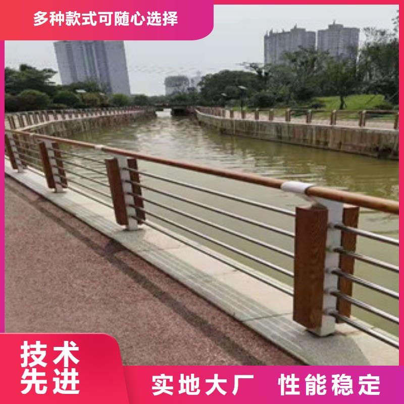 耐腐蚀的桥梁镀锌喷塑防撞栏杆多规格可选