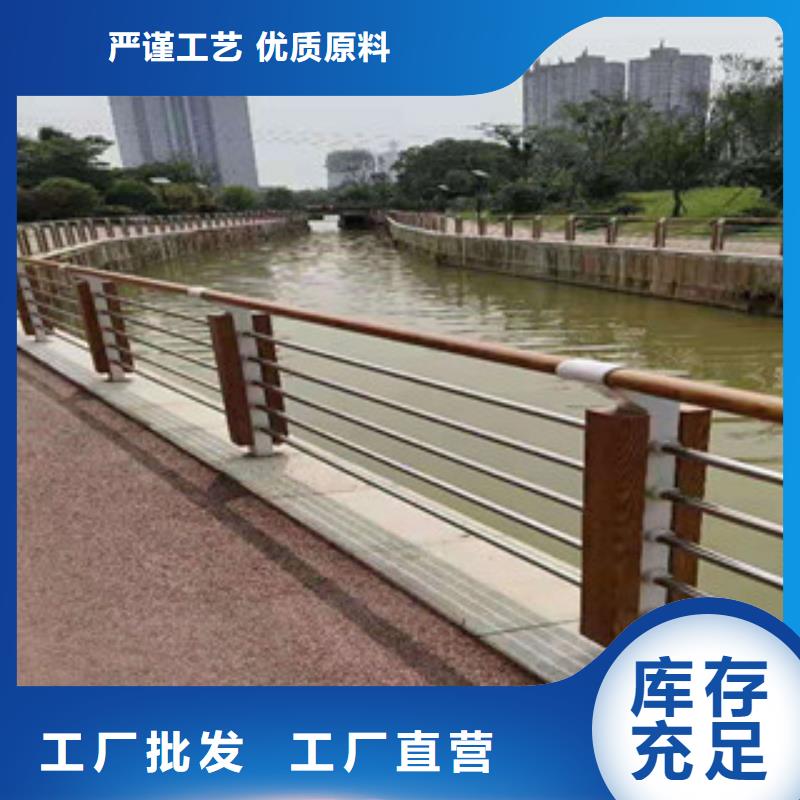 耐腐蚀的不锈钢桥梁防护栏杆产品详情