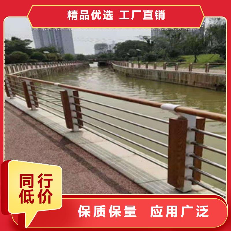 强度高的304复合管景观桥梁护栏产品详情