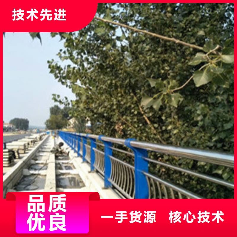 越西加工-防腐耐磨的道路桥梁护栏