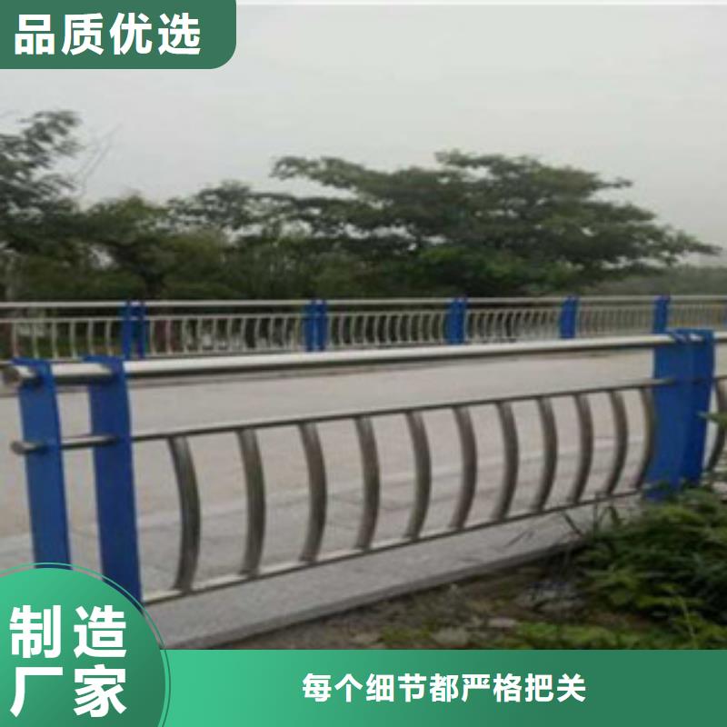 不锈钢复合管景观护栏生产加工价格
