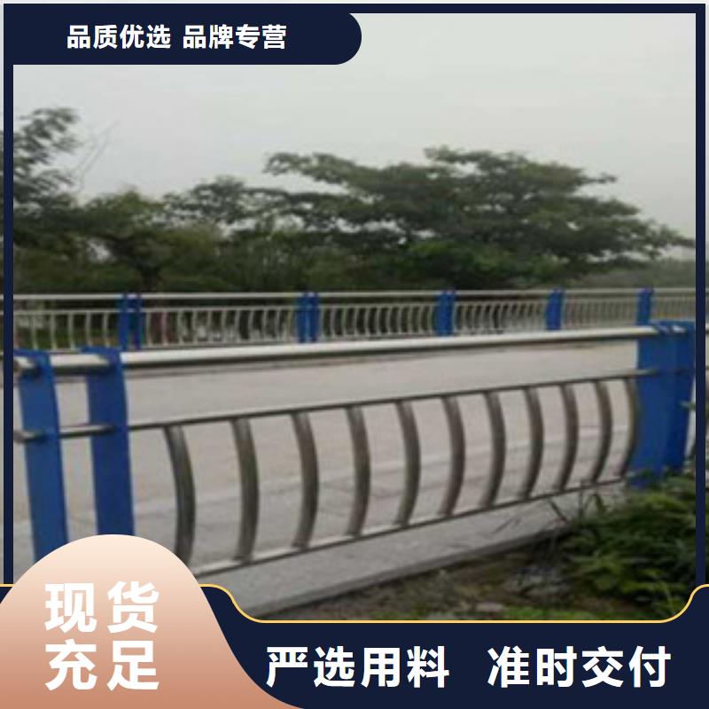 层层质检立朋不锈钢复合管桥梁护栏物美价廉
