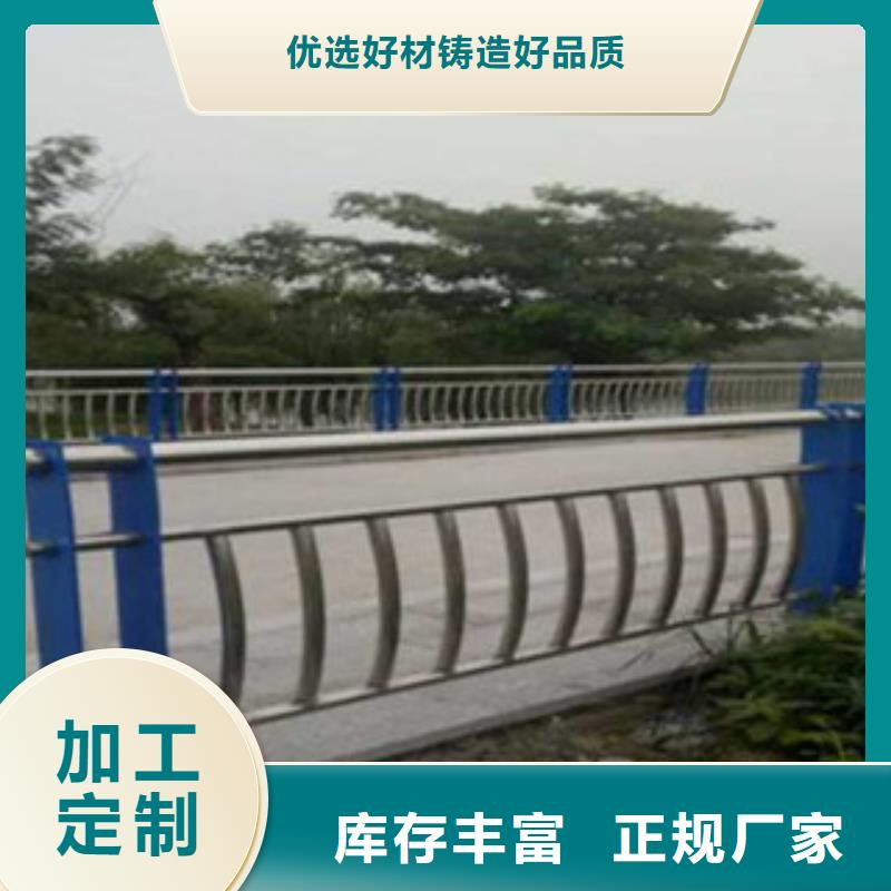 桥梁镀锌钢管护栏生产加工电话