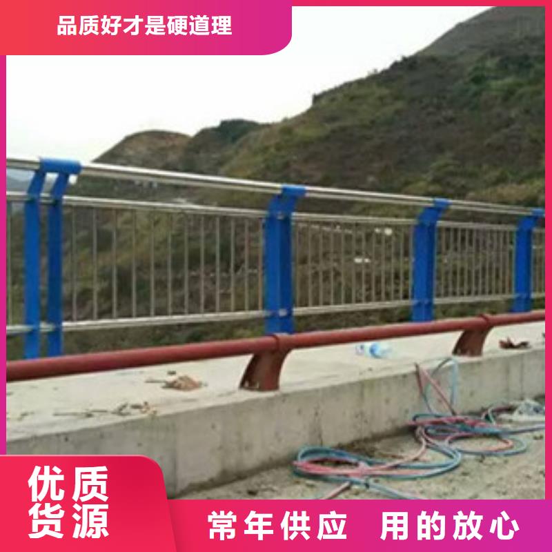 不锈钢护栏厂家/不锈钢桥梁防撞护栏选材优质
