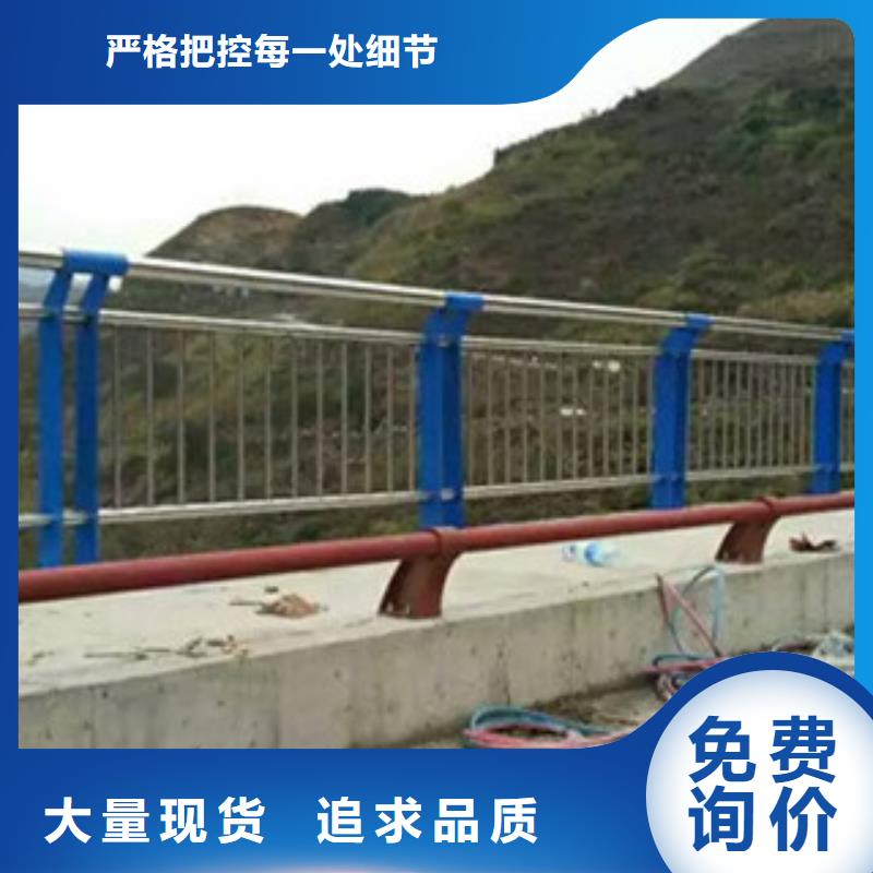 桥梁不锈钢复合管防撞护栏提升样式