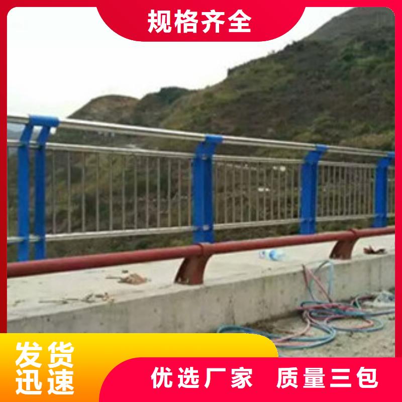不锈钢复合管城市护栏-海润防撞护栏厂【多图】