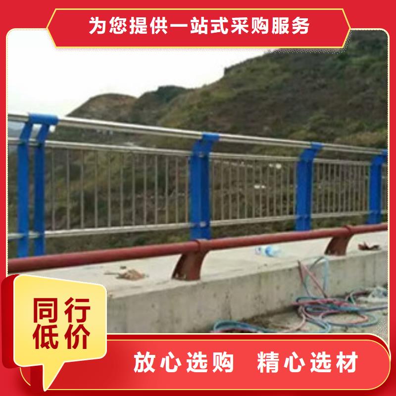 不锈钢复合管景区道路栏杆生产方式