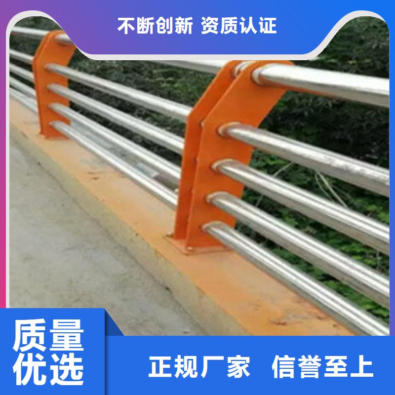直销桥梁不锈钢复合管护栏生产