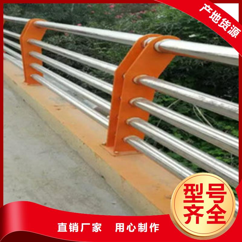 定制[立朋]支持定制的不锈钢复合管桥梁护栏经销商