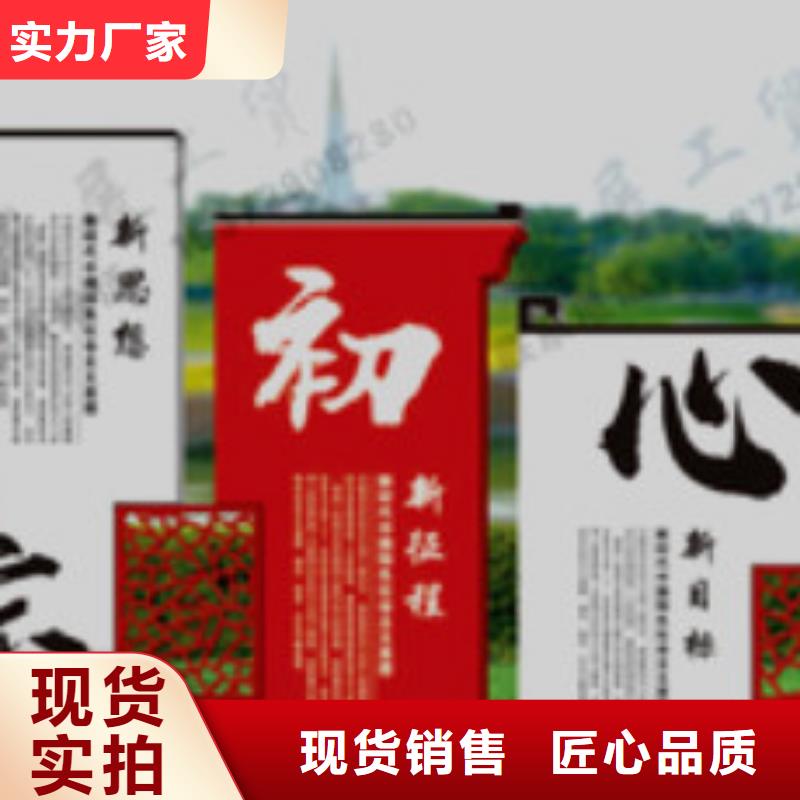 宣传栏户外广告灯箱厂家直销直供