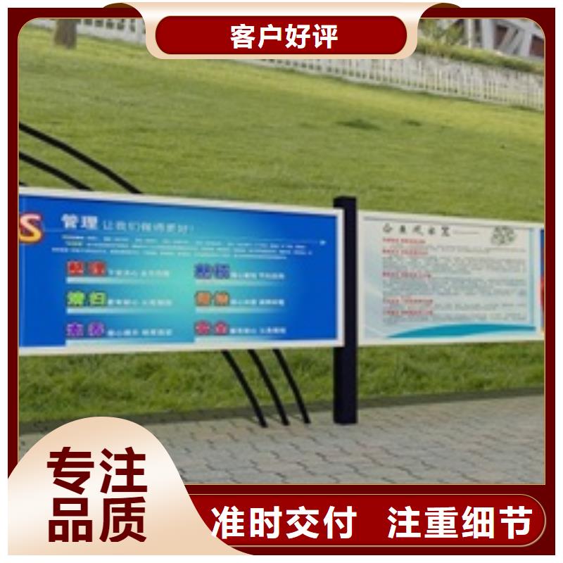 襄樊医院宣传栏生产厂家