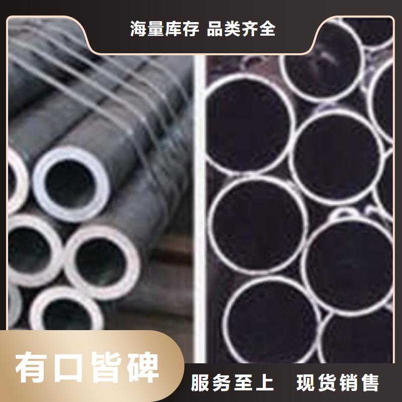异型钢管品种齐全