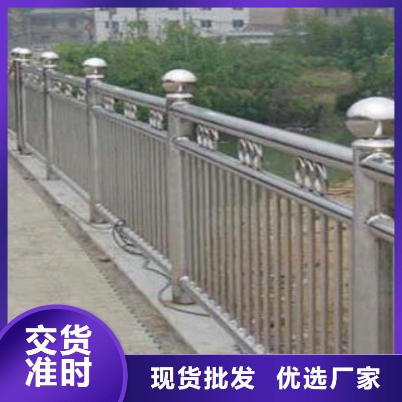 不锈钢桥梁防撞护栏批发价格低