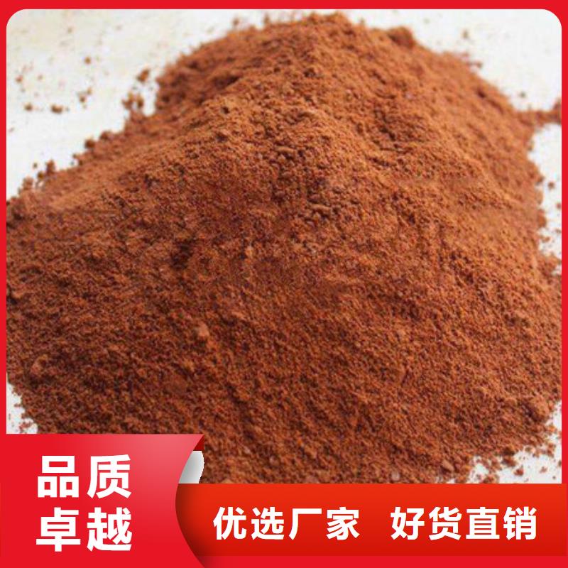 PAC污水专用产品使用范围