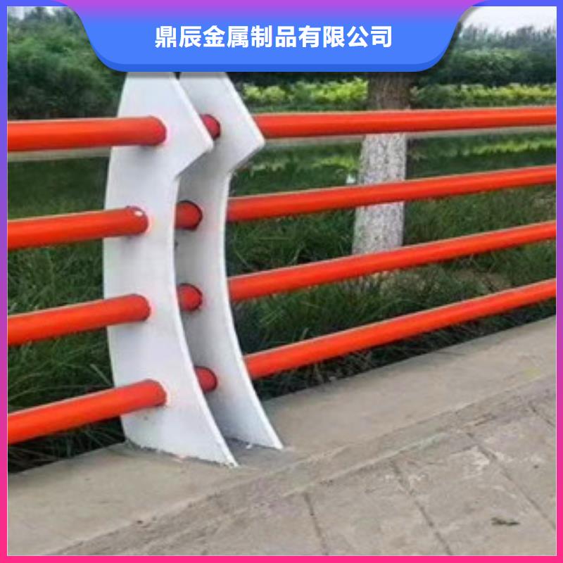 用心制作<鼎辰>【桥梁】,304不锈钢复合管护栏品质好才是硬道理