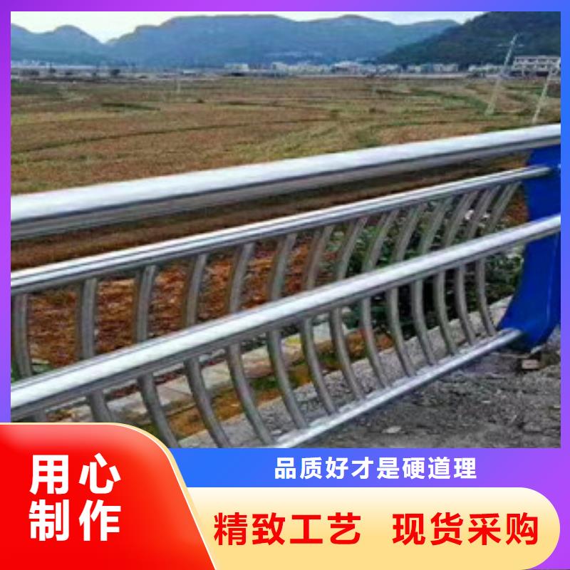 附近【鼎辰】【桥梁】不锈钢复合管护栏物流配送