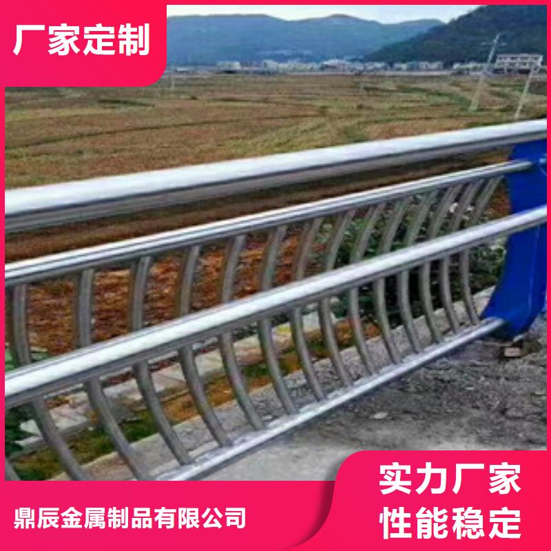 选购<鼎辰>桥梁【方管防撞护栏】一站式服务